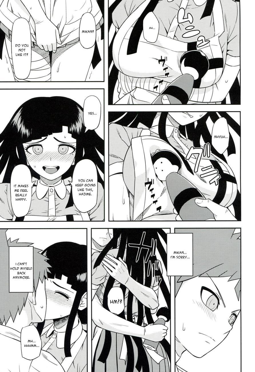 Honto No Tsumiki 1