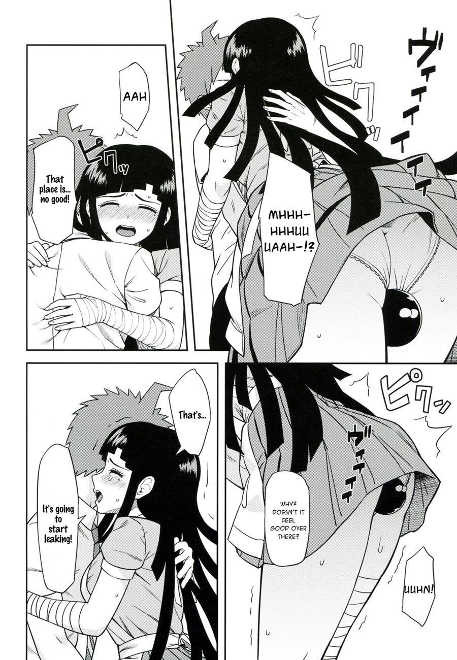 Honto No Tsumiki 1