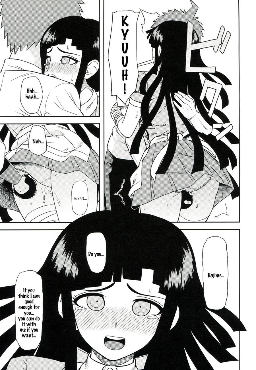 Honto No Tsumiki 1