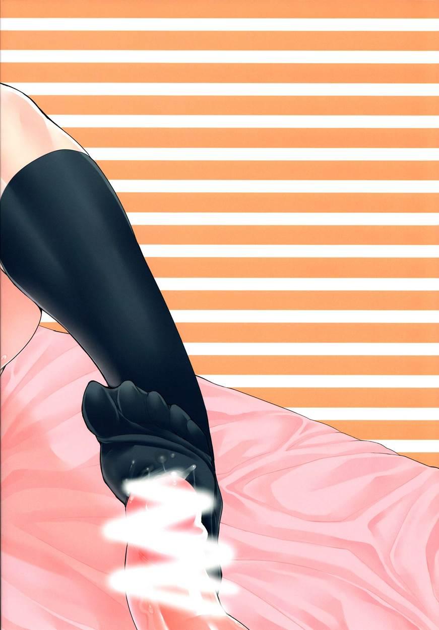 Honttou Ni Hentai Desu Ne!! 1