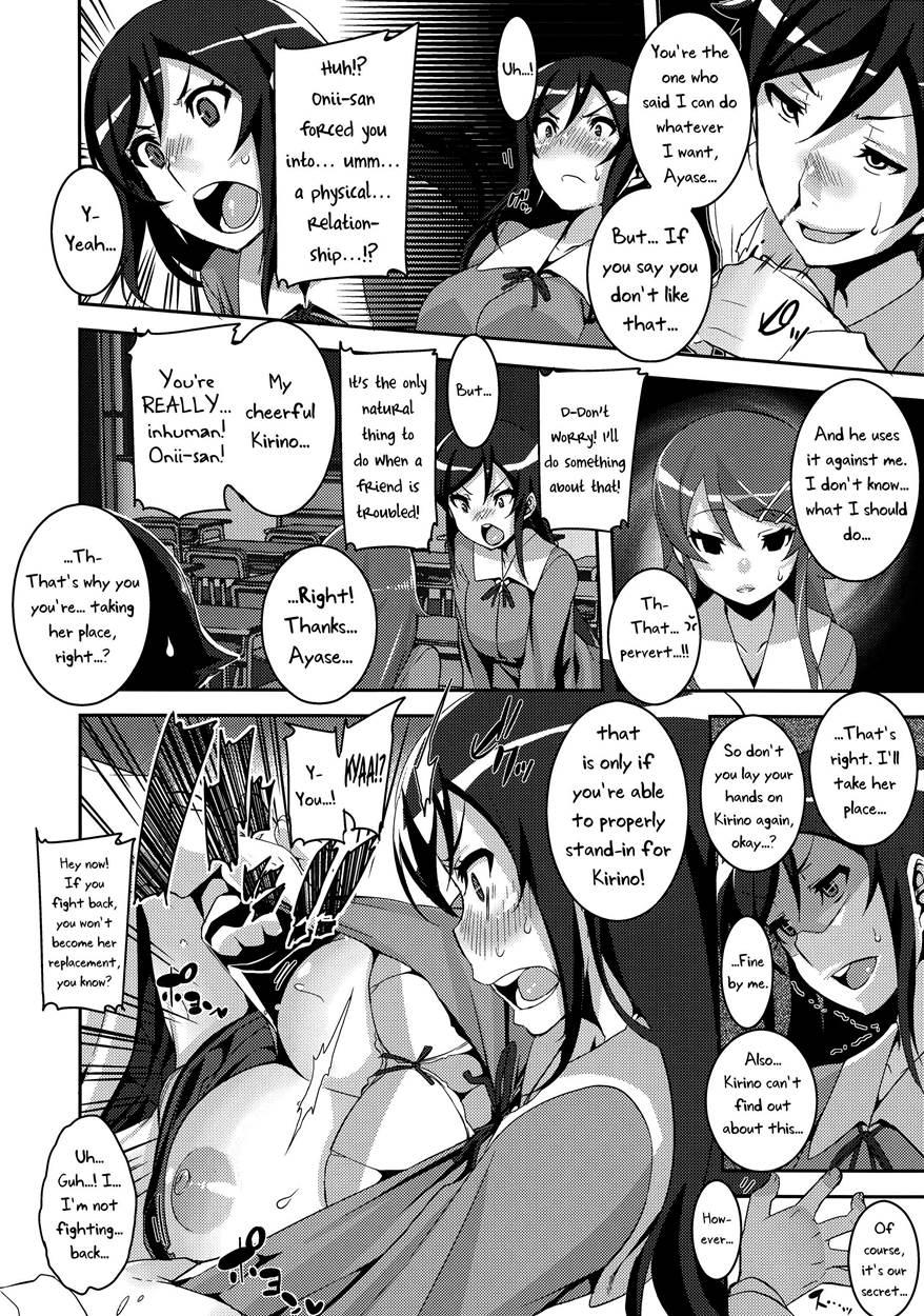 Honttou Ni Hentai Desu Ne!! 1