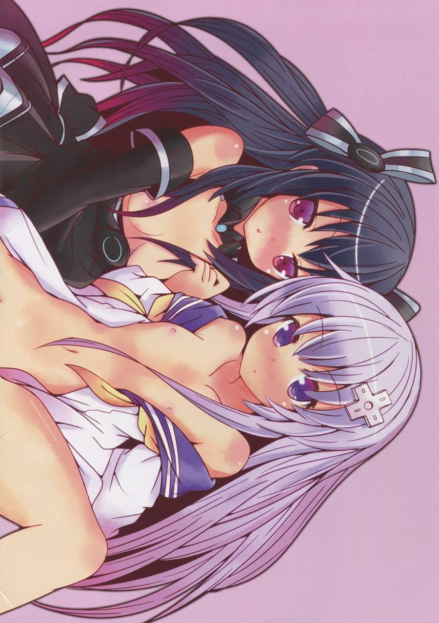 Honya~ Henshi-n! Megami Ni Natte Nepnep Peropero 1