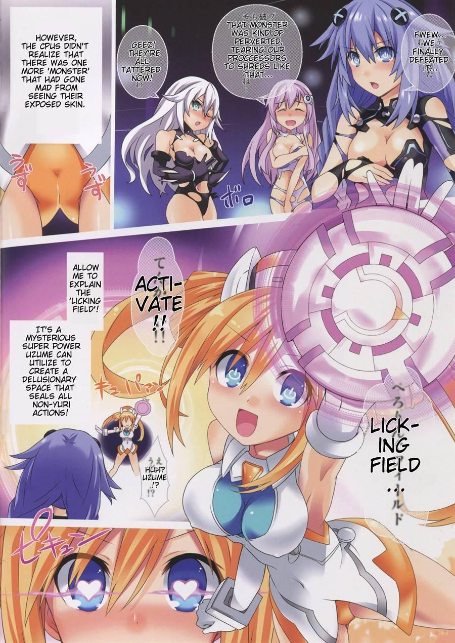 Honya~ Henshi-n! Megami Ni Natte Nepnep Peropero 1