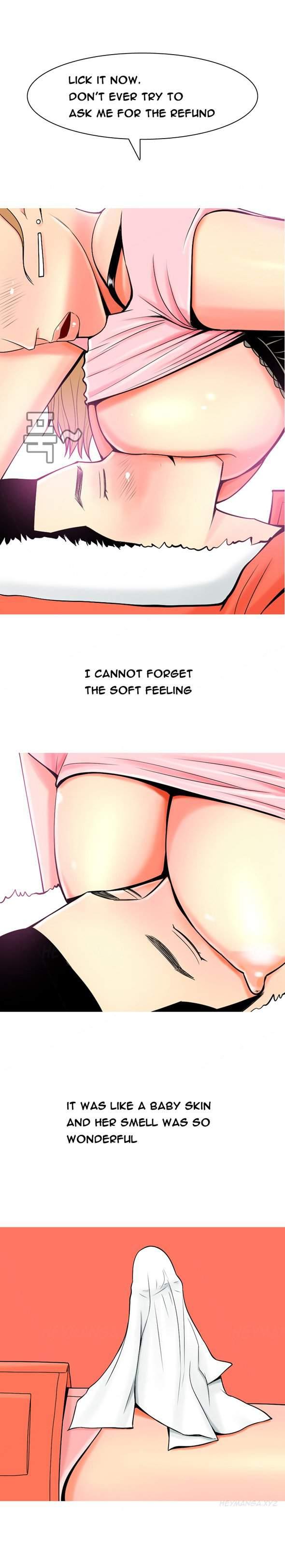 Hooker (korean) 1
