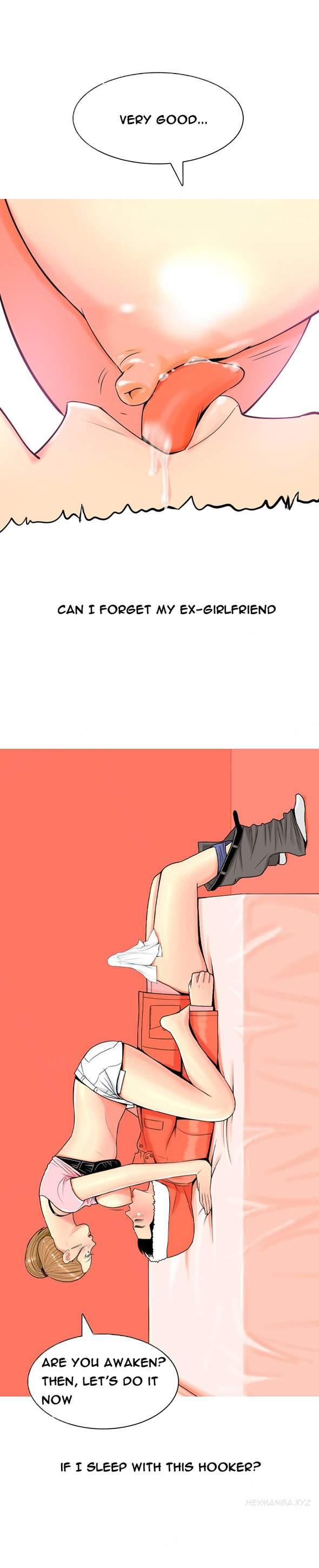 Hooker (korean) 1