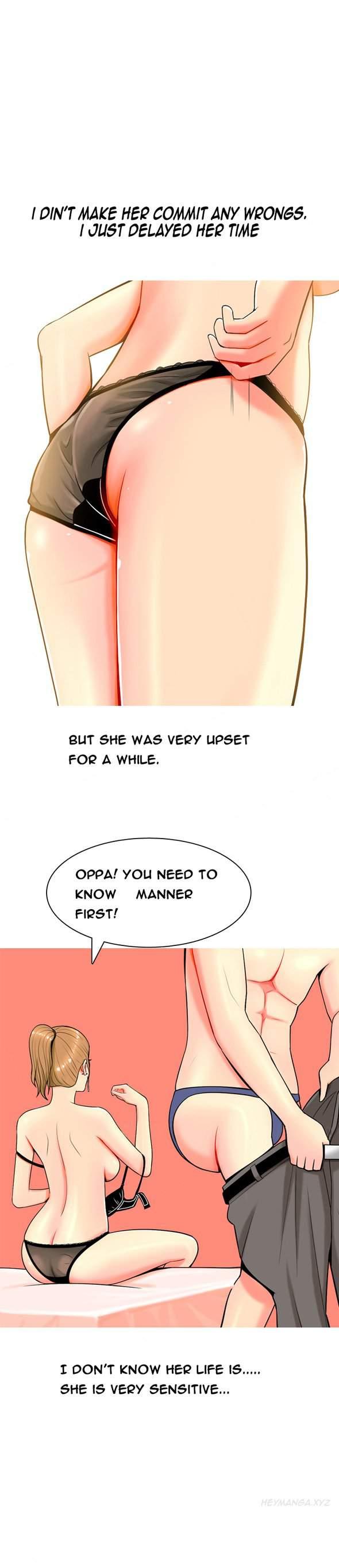 Hooker (korean) 1