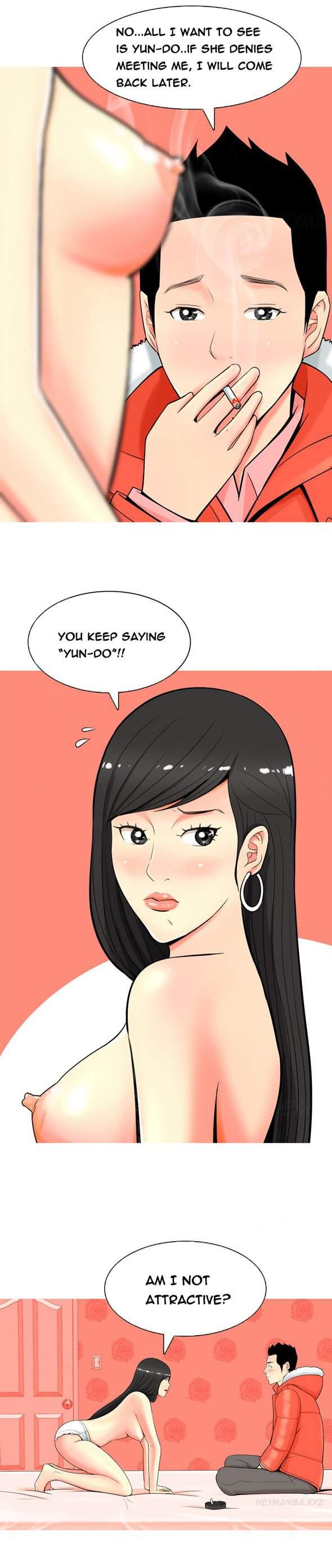 Hooker (korean) 1