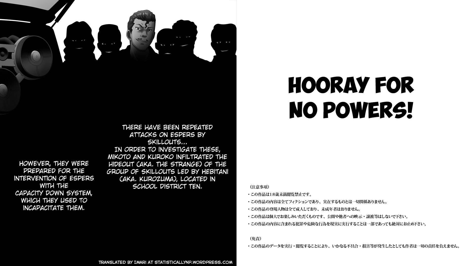 Hooray For No Powers! 1