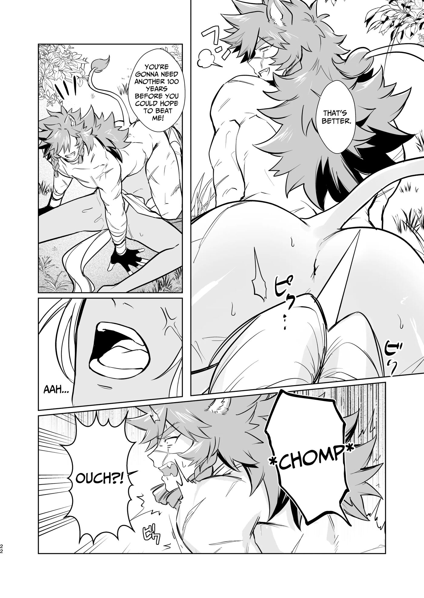 Horn Vs Fang [yaoi] 1