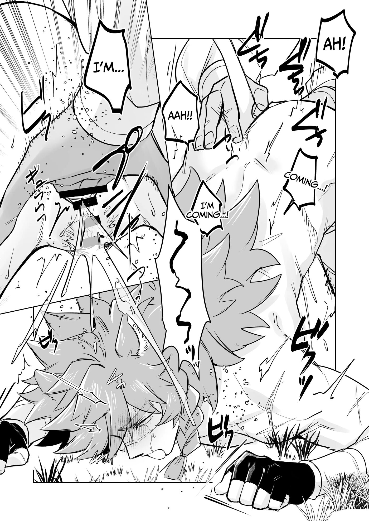 Horn Vs Fang [yaoi] 1