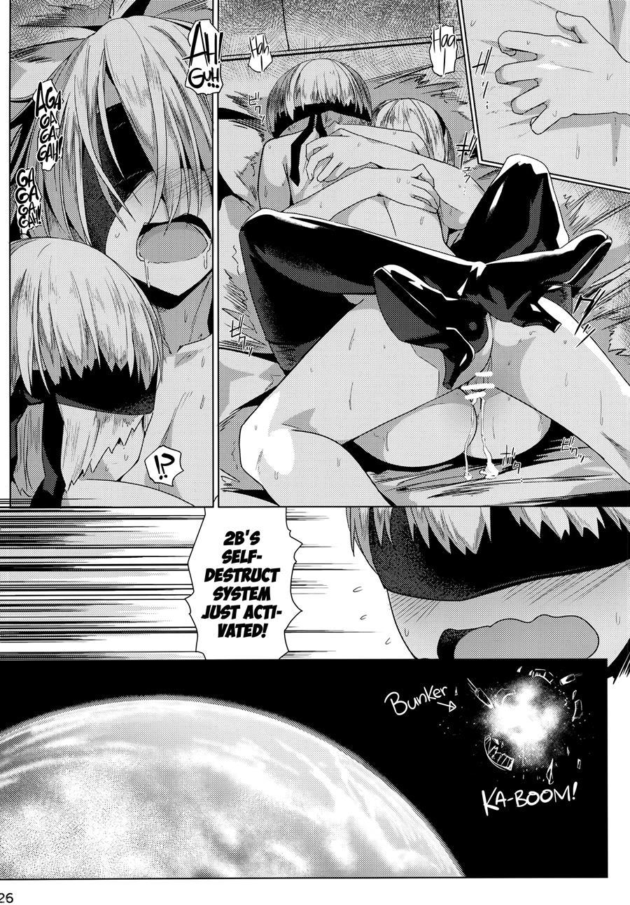 Horny Androids 1