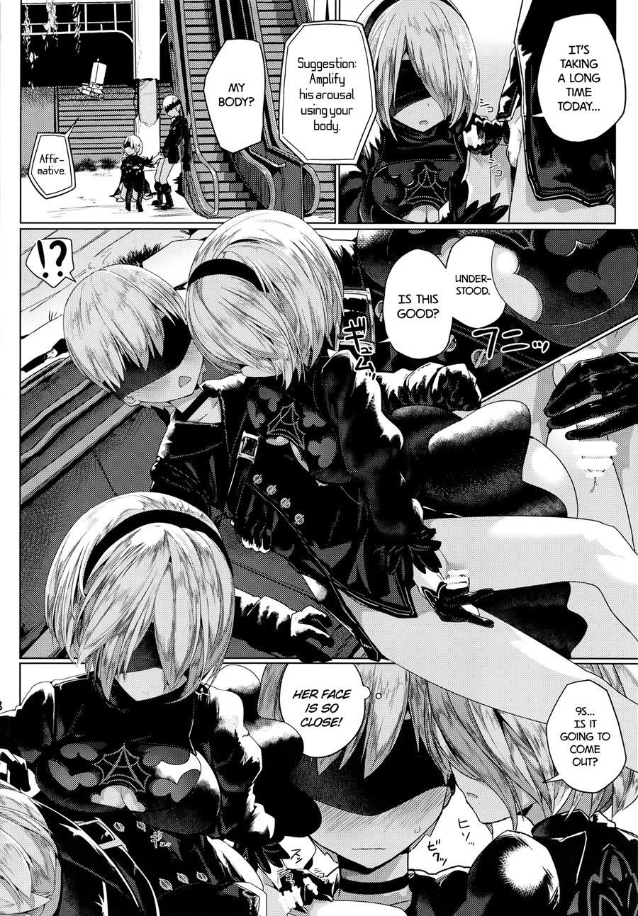Horny Androids 1