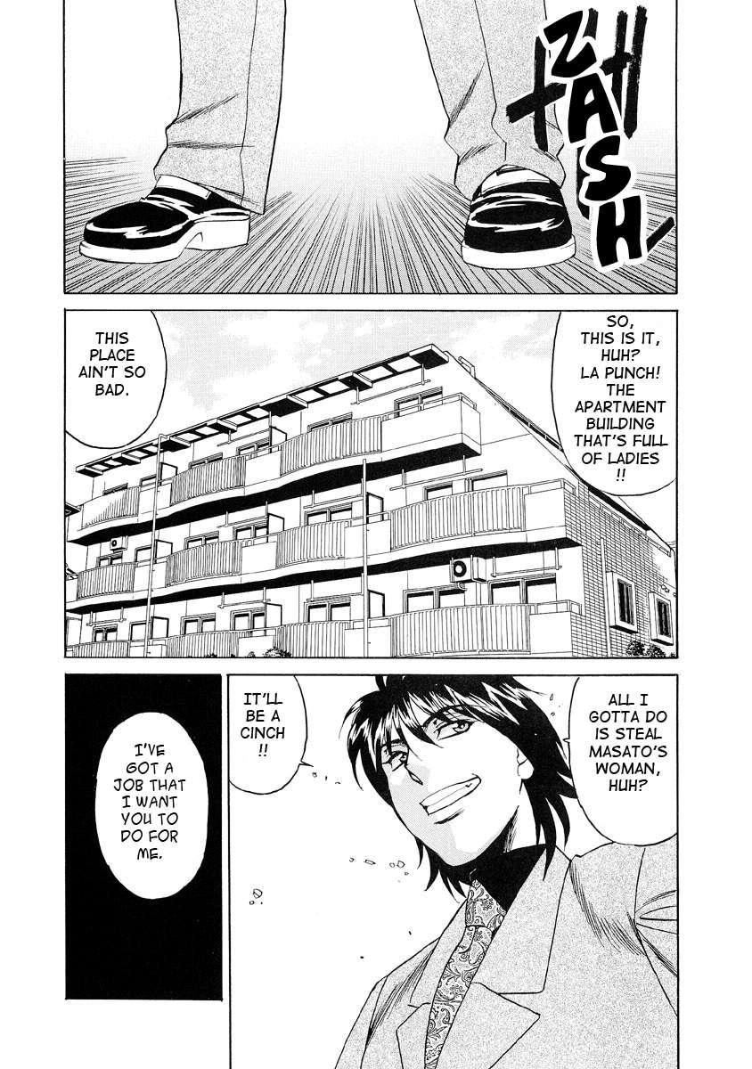 Horny Apartment 1