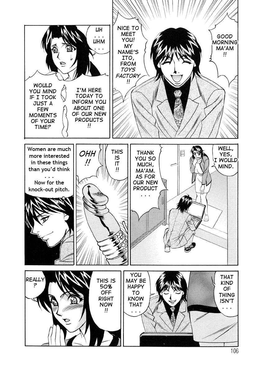 Horny Apartment 1