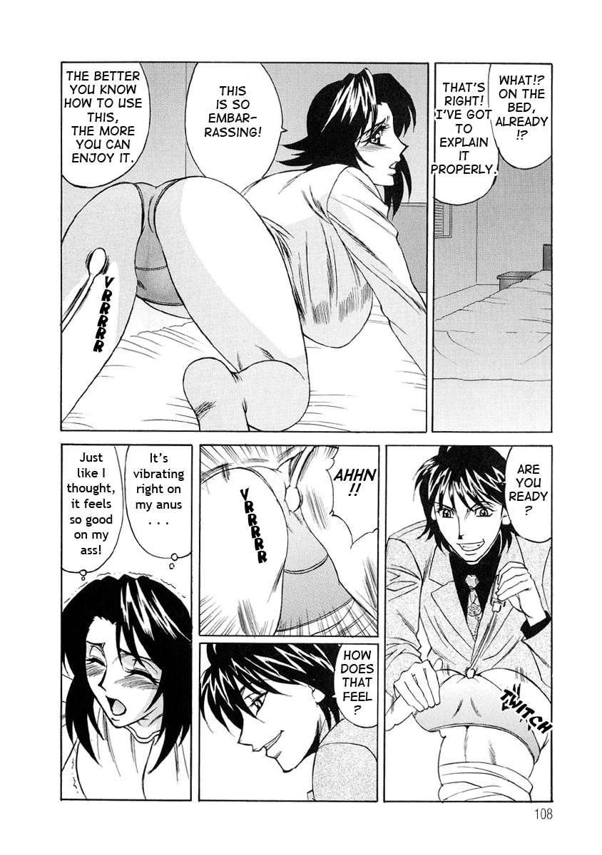 Horny Apartment 1