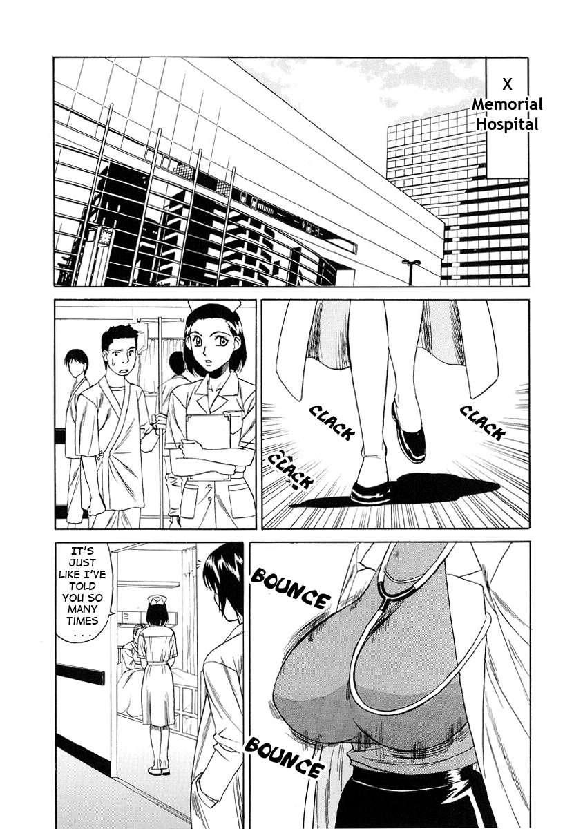 Horny Apartment 1