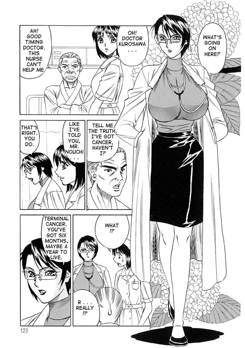 Horny Apartment 1