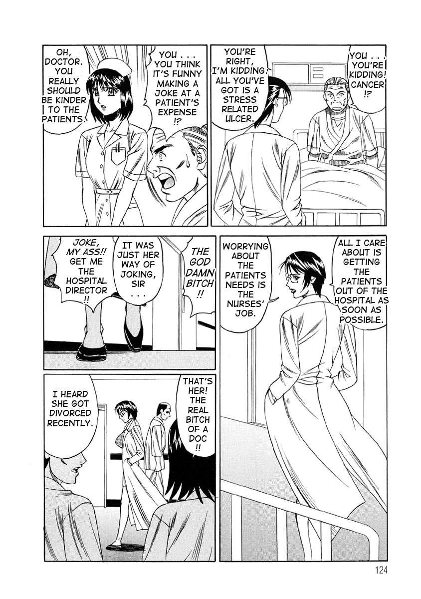 Horny Apartment 1