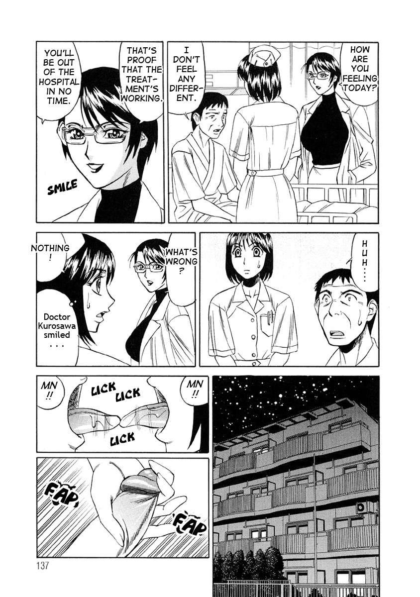 Horny Apartment 1