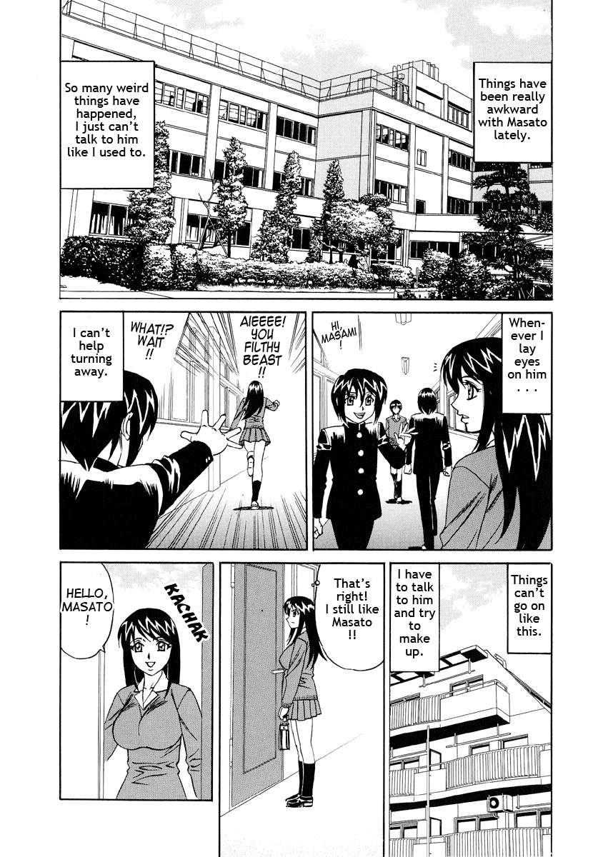 Horny Apartment 1