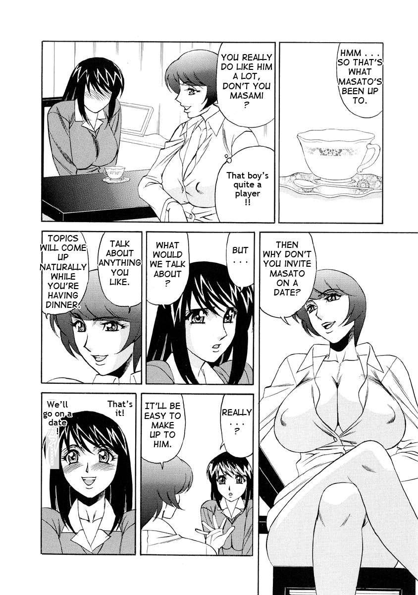 Horny Apartment 1