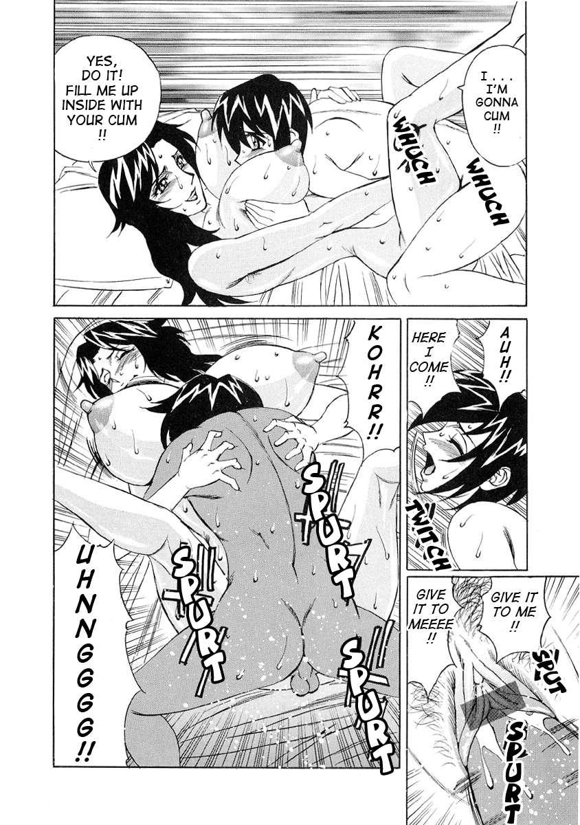Horny Apartment 1