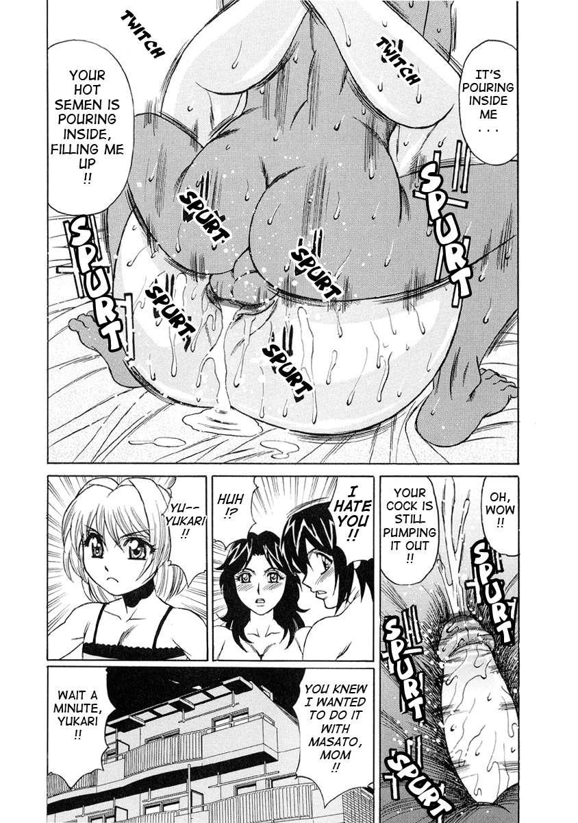 Horny Apartment 1