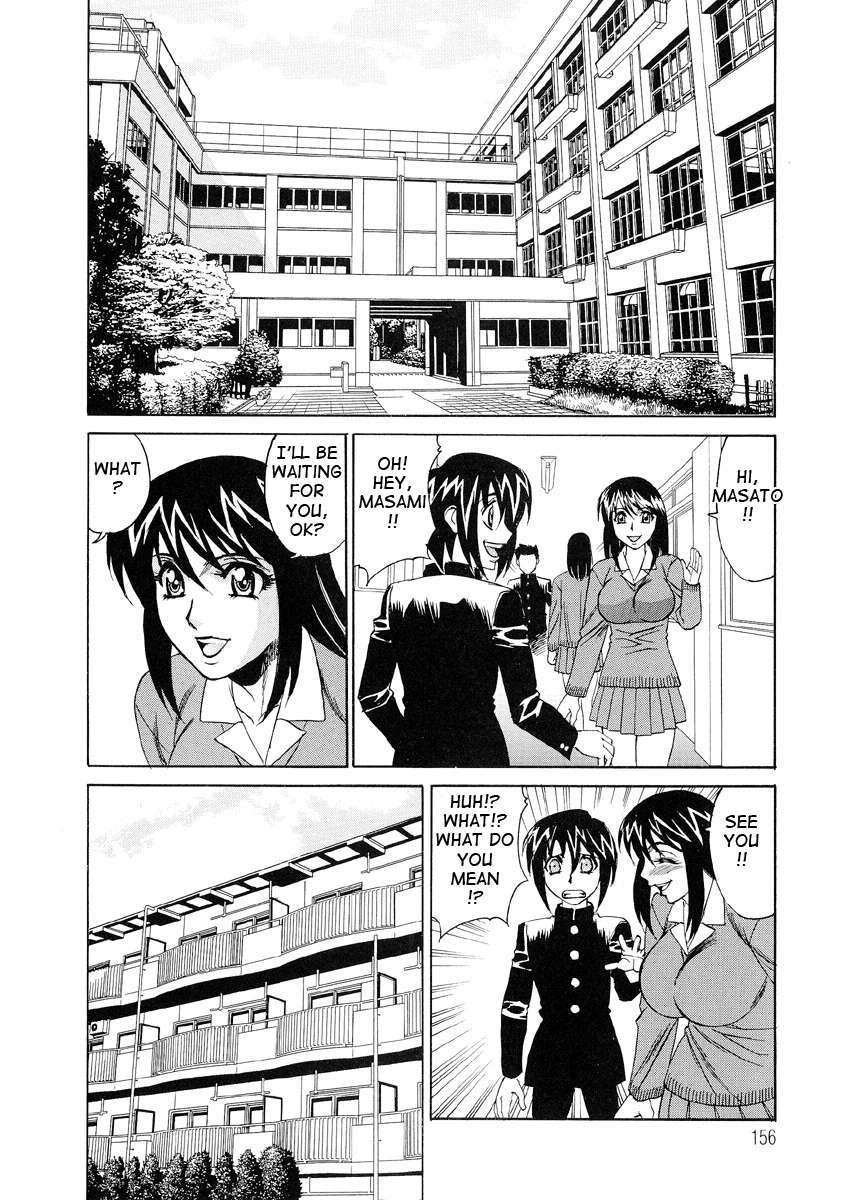 Horny Apartment 1