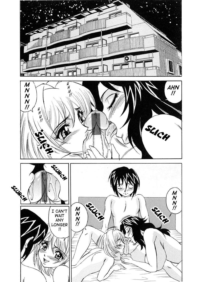 Horny Apartment 1