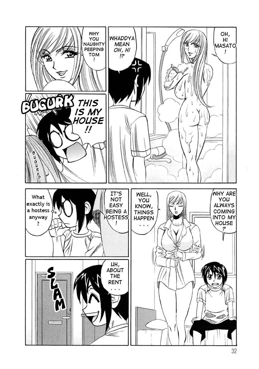 Horny Apartment 1
