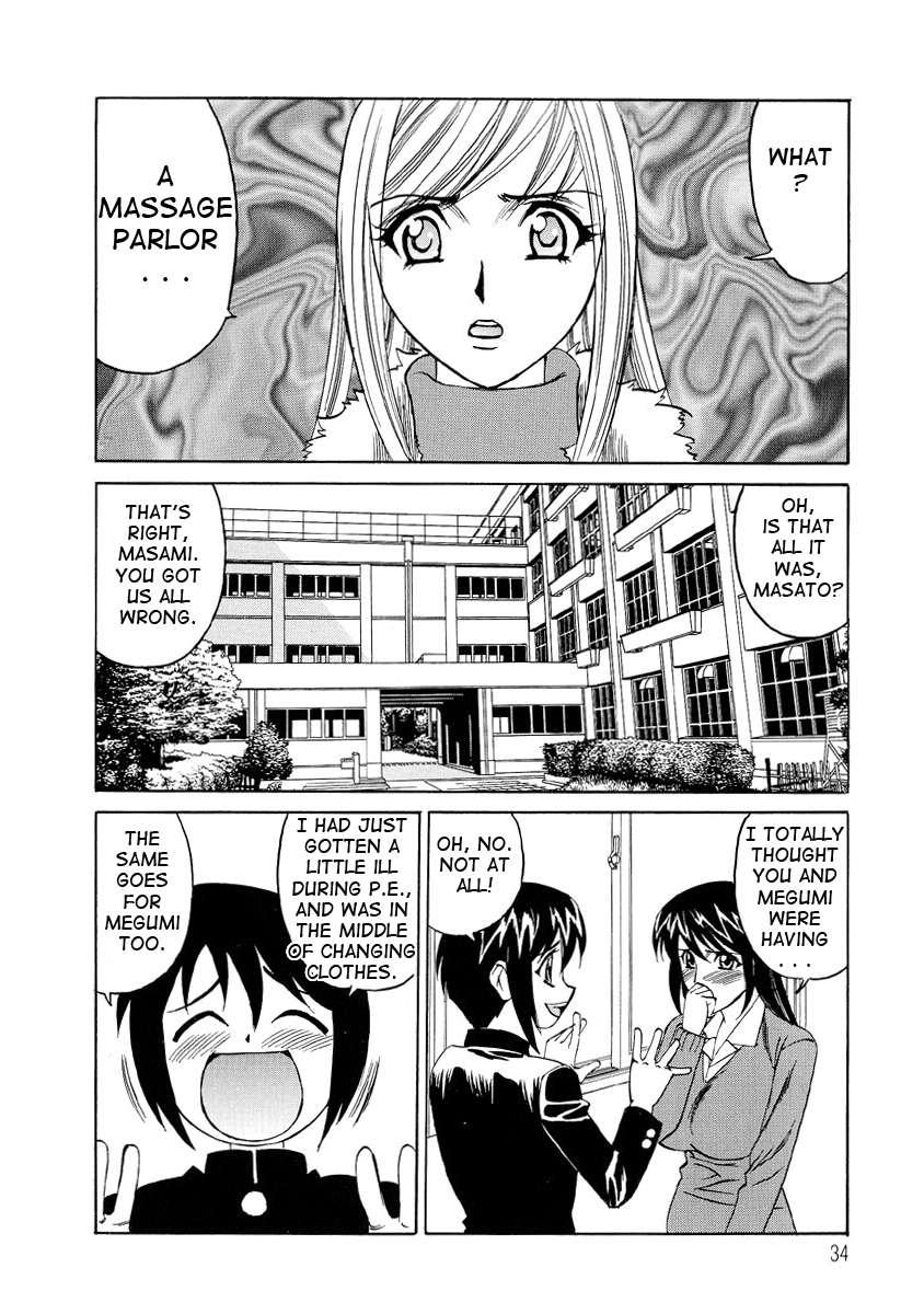 Horny Apartment 1