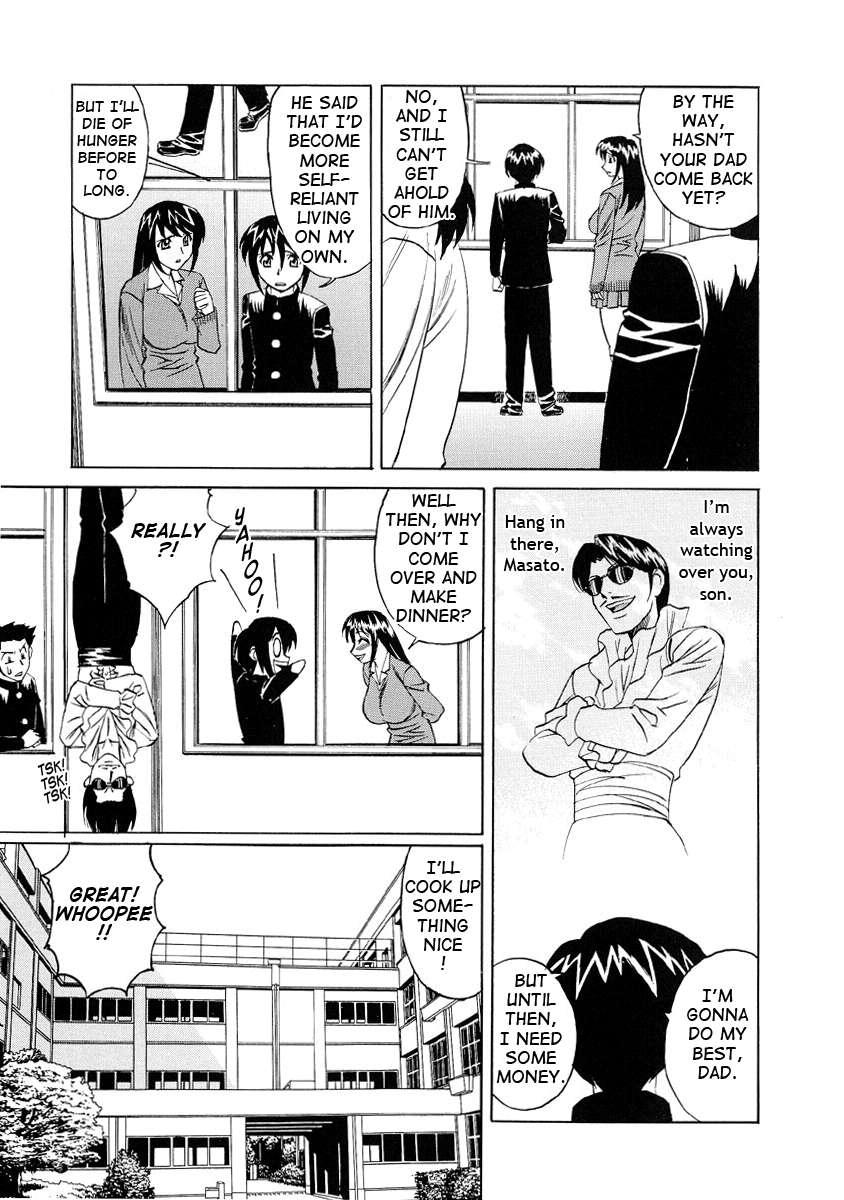 Horny Apartment 1