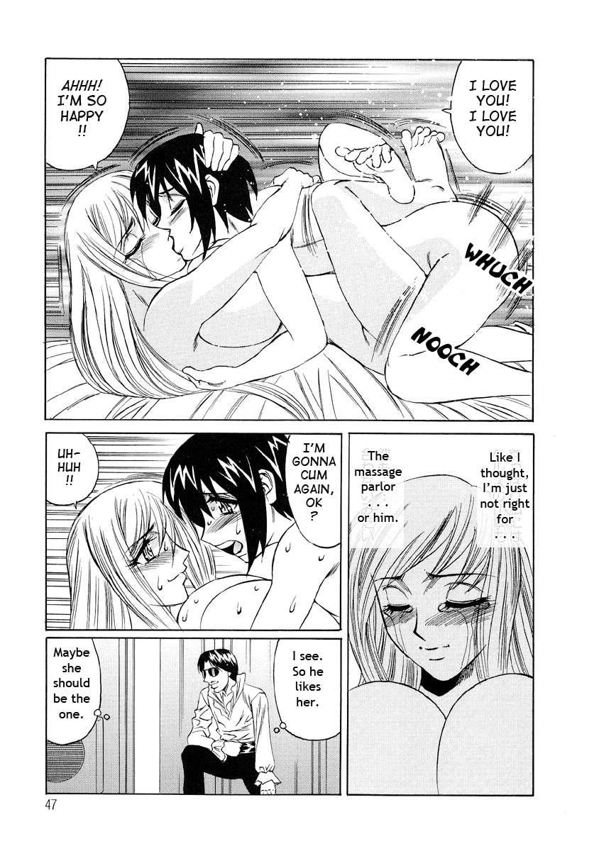 Horny Apartment 1