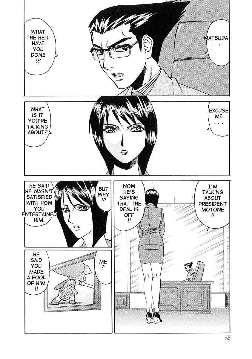 Horny Apartment 1