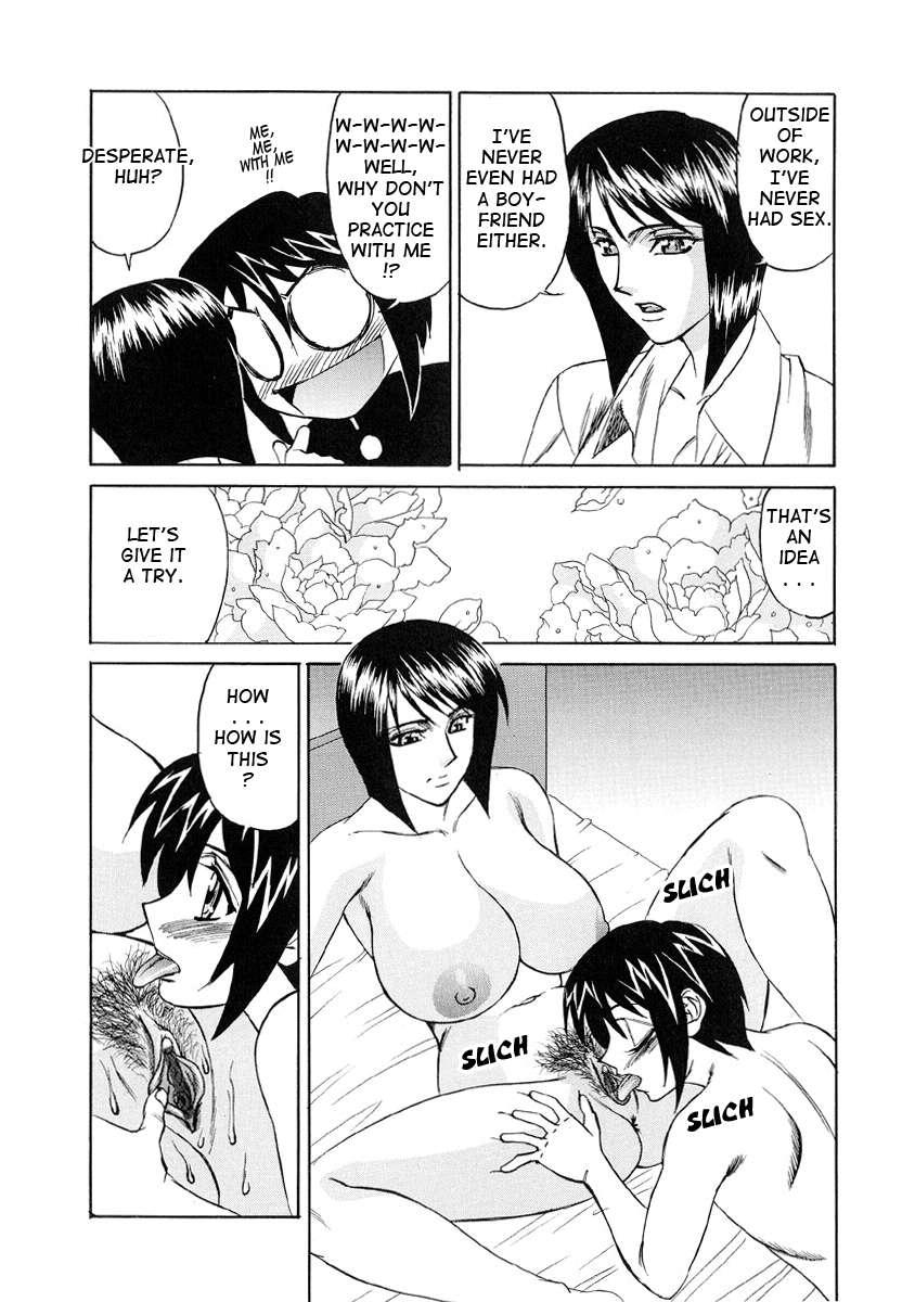 Horny Apartment 1