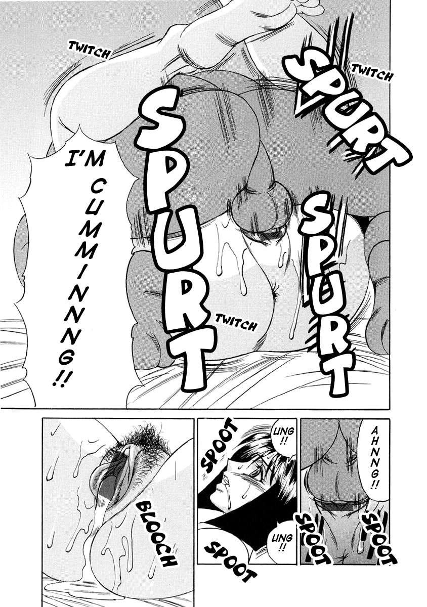Horny Apartment 1