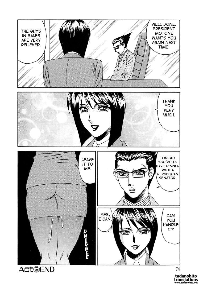 Horny Apartment 1
