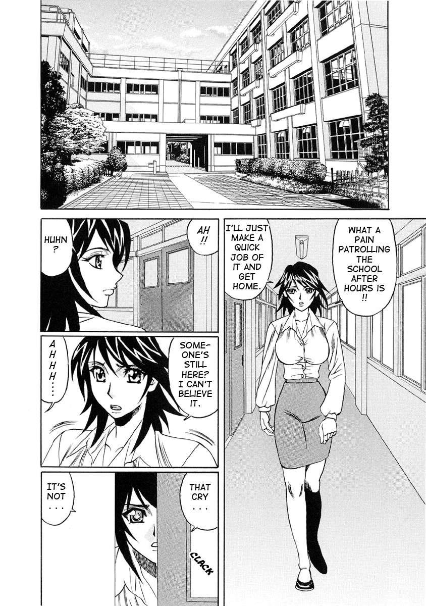 Horny Apartment 1