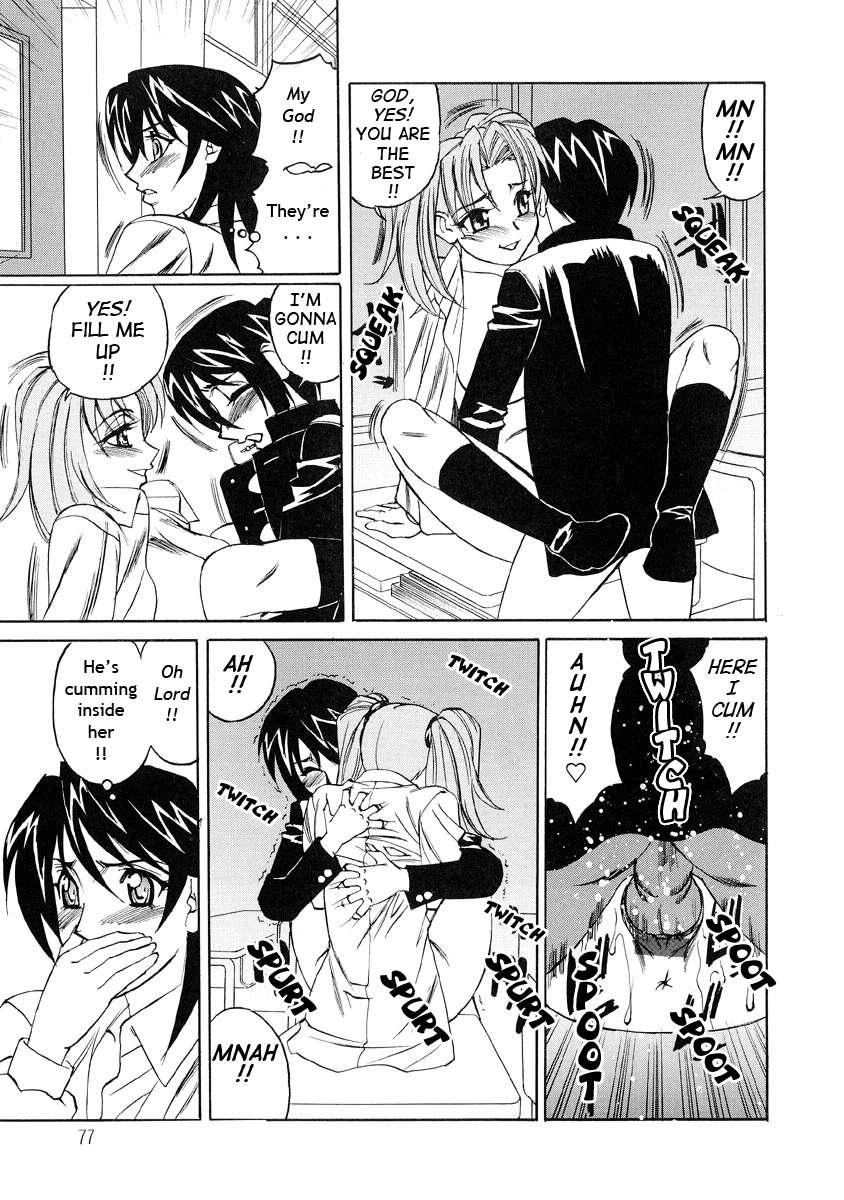 Horny Apartment 1