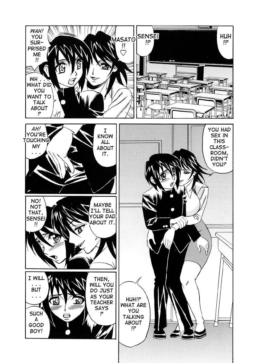 Horny Apartment 1