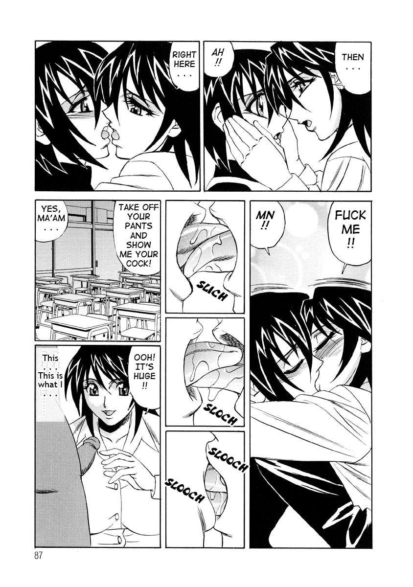 Horny Apartment 1