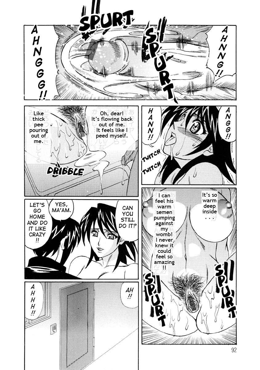 Horny Apartment 1