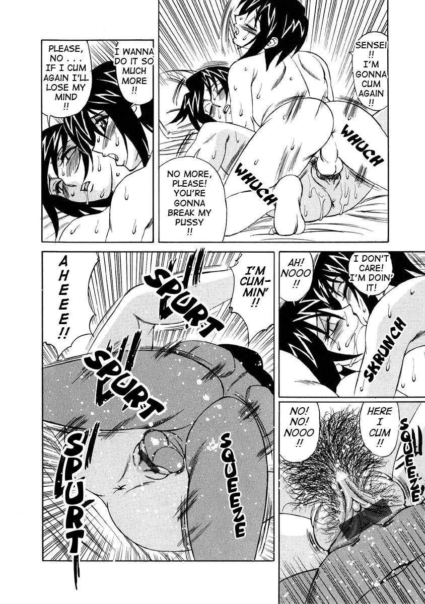 Horny Apartment 1