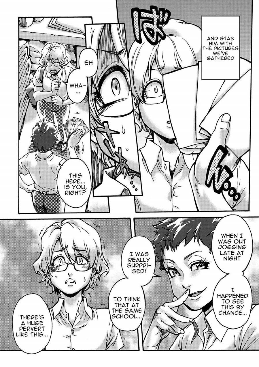 Horny Beetles [yaoi] 1