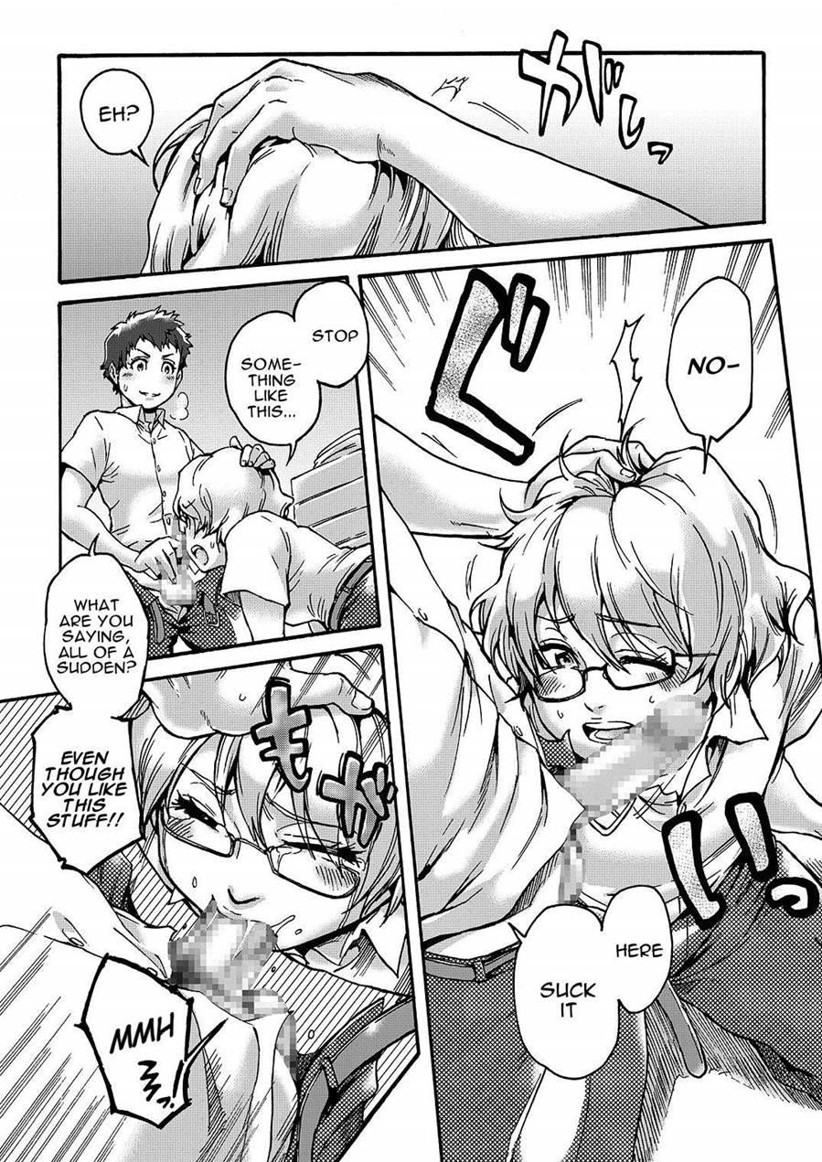 Horny Beetles [yaoi] 1