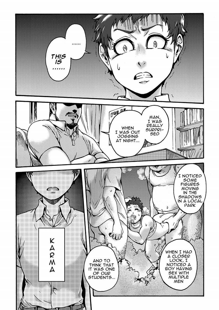 Horny Beetles [yaoi] 1