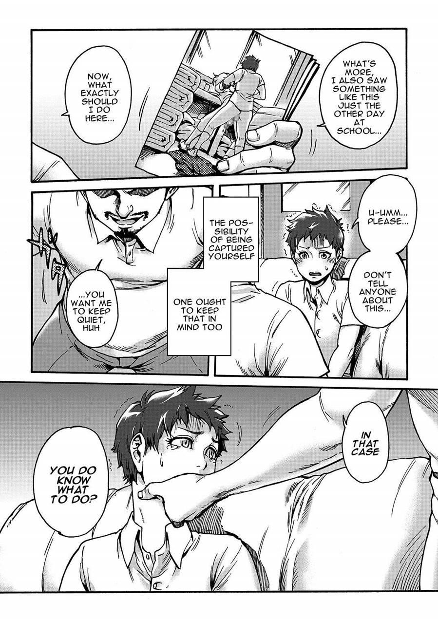 Horny Beetles [yaoi] 1