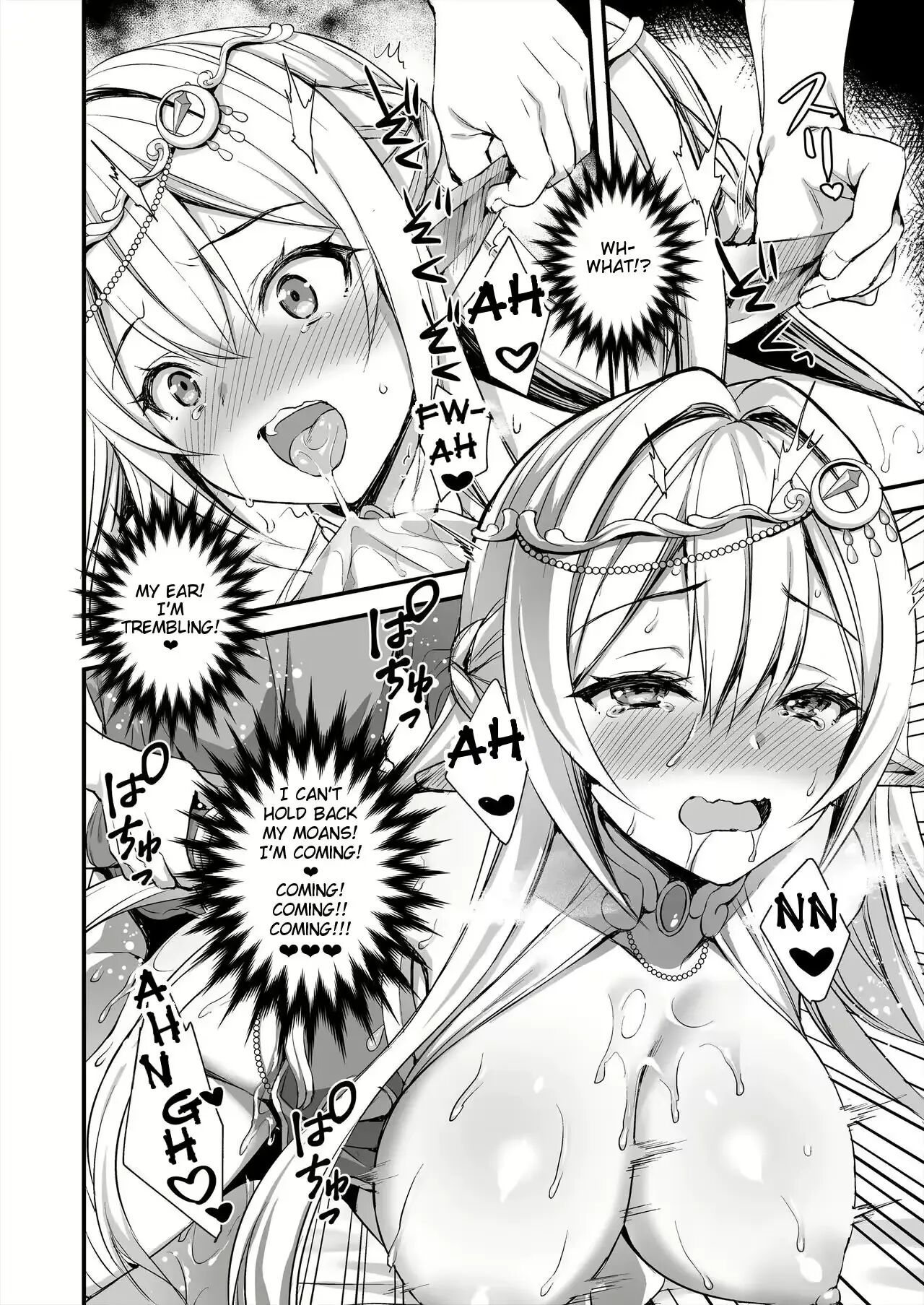 Horny Isekai Elf's Evil Eye 1