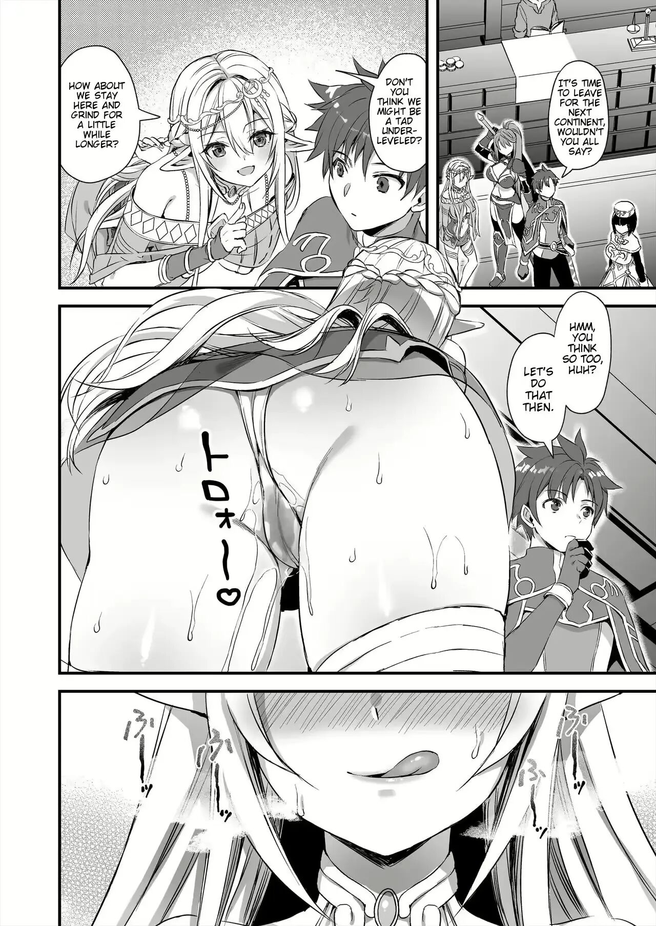 Horny Isekai Elf's Evil Eye 1