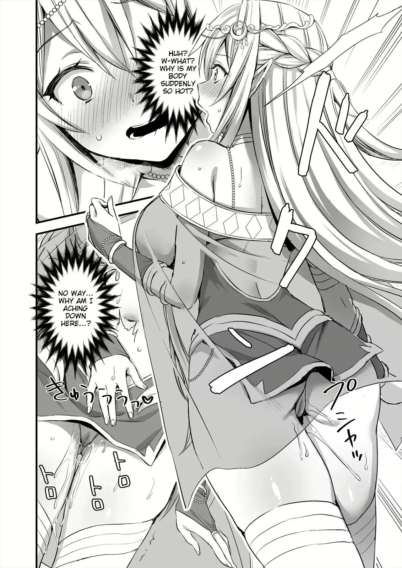 Horny Isekai Elf's Evil Eye 1